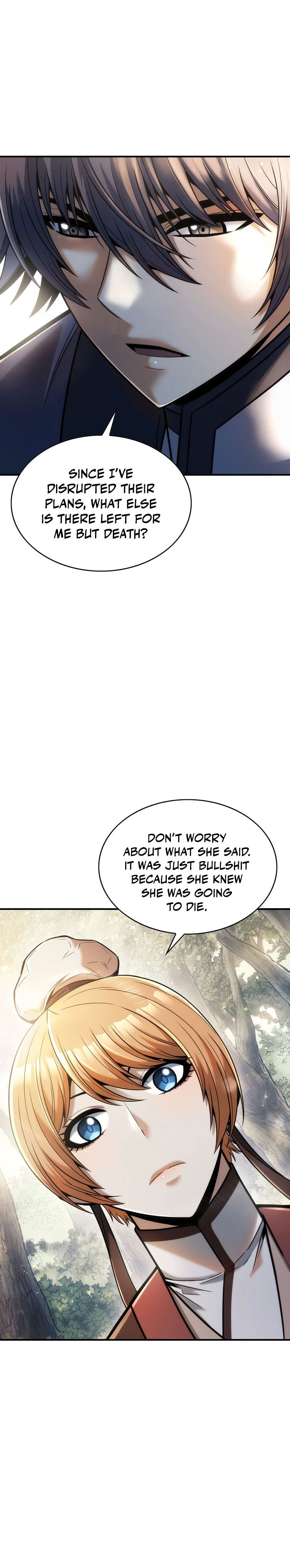 The Star of a Supreme Ruler Chapter 15 - Page 17