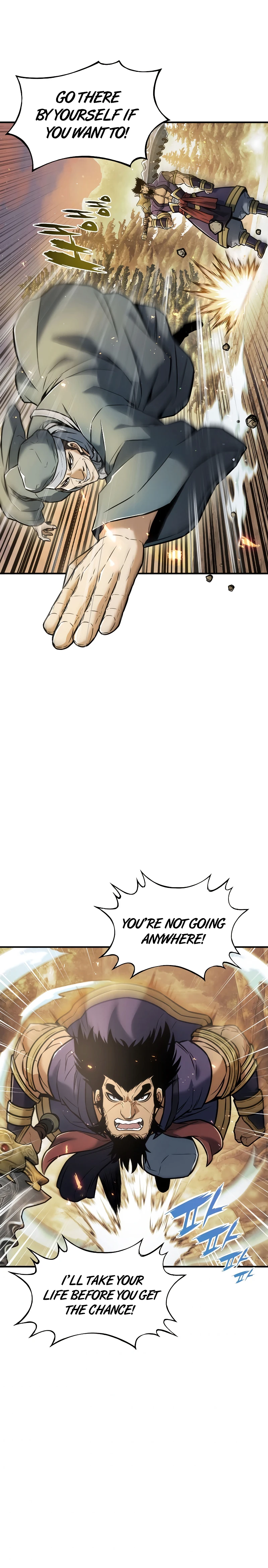 The Star of a Supreme Ruler Chapter 19 - Page 5