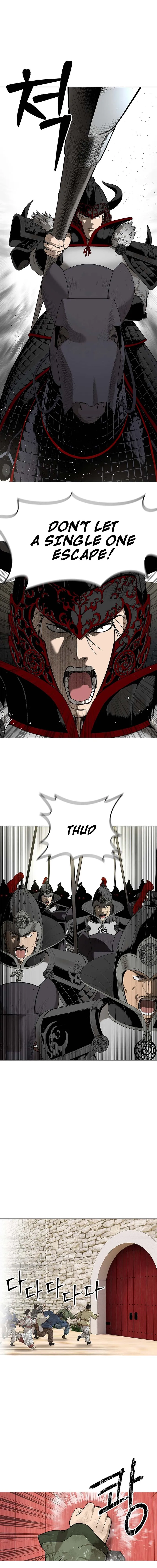 The Steel Emperor Chapter 1 - Page 18
