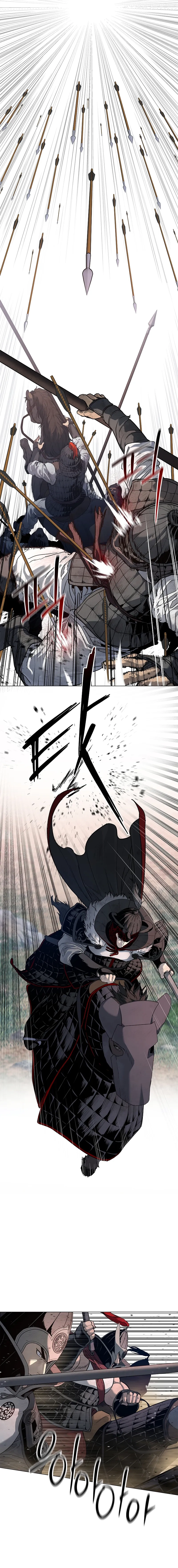 The Steel Emperor Chapter 2 - Page 8