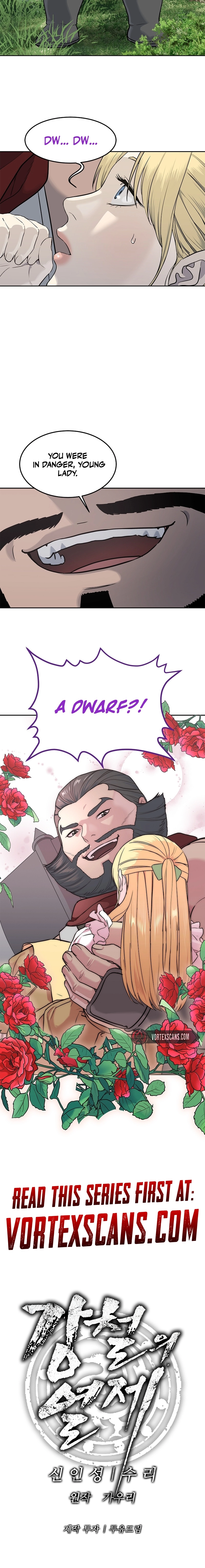 The Steel Emperor Chapter 4 - Page 29