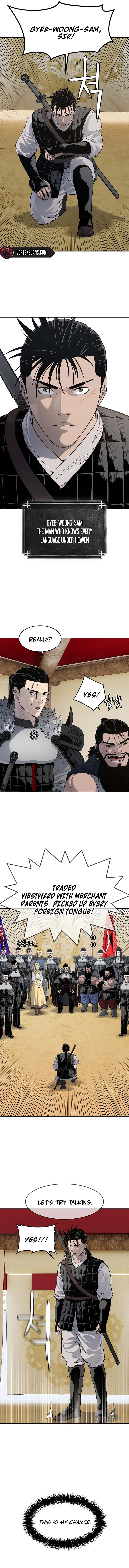 The Steel Emperor Chapter 5 - Page 11