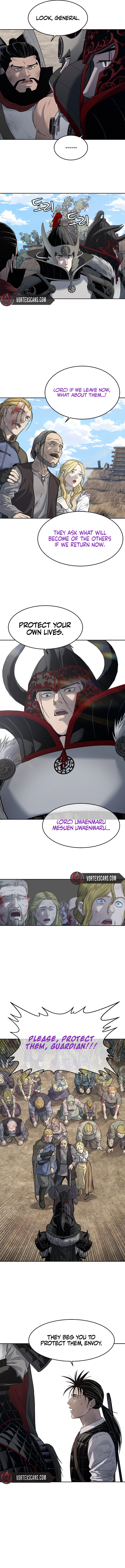 The Steel Emperor Chapter 9 - Page 17