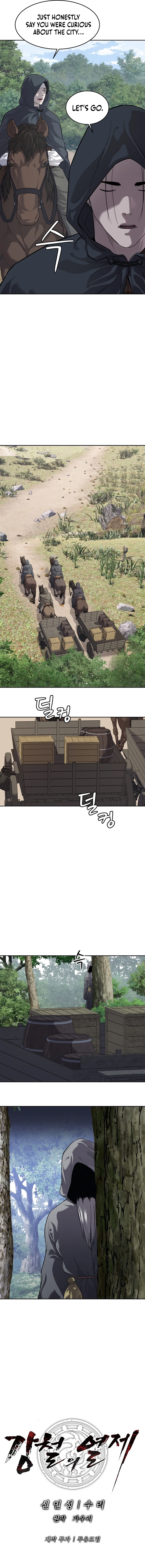 The Steel Emperor Chapter 10 - Page 16