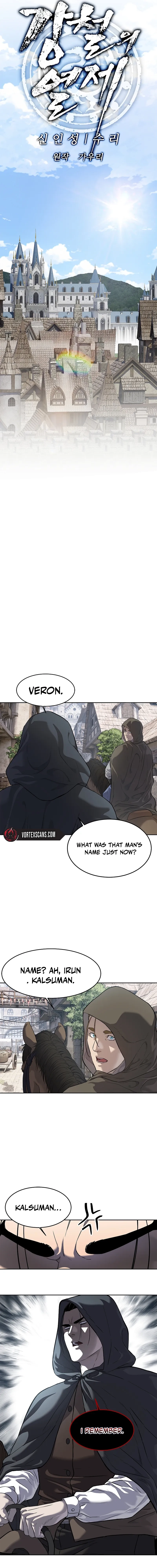 The Steel Emperor Chapter 11 - Page 6