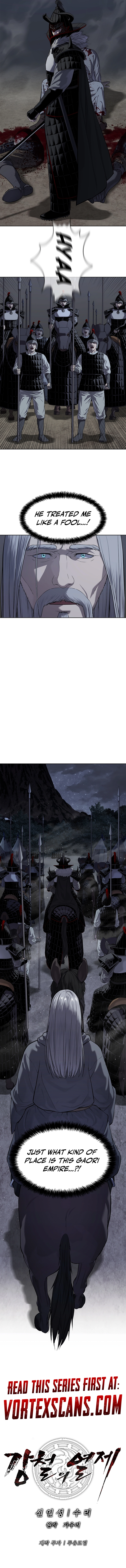 The Steel Emperor Chapter 17 - Page 18