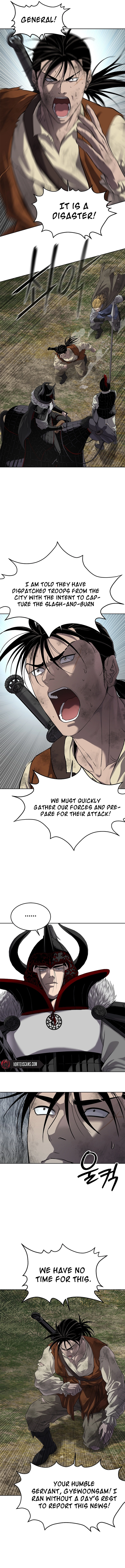 The Steel Emperor Chapter 18 - Page 6