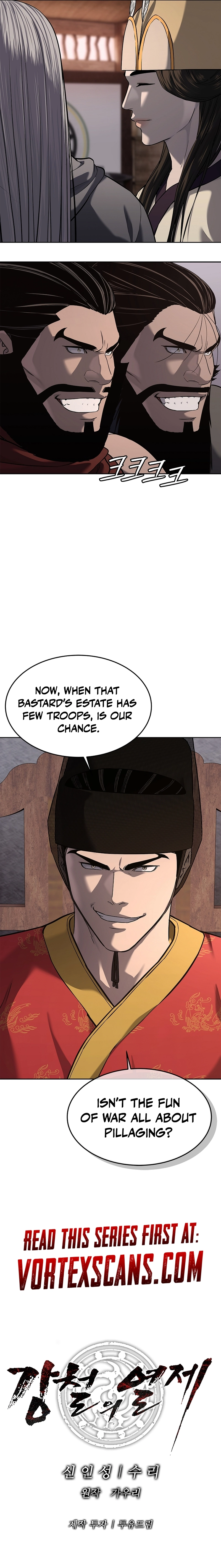 The Steel Emperor Chapter 18 - Page 20