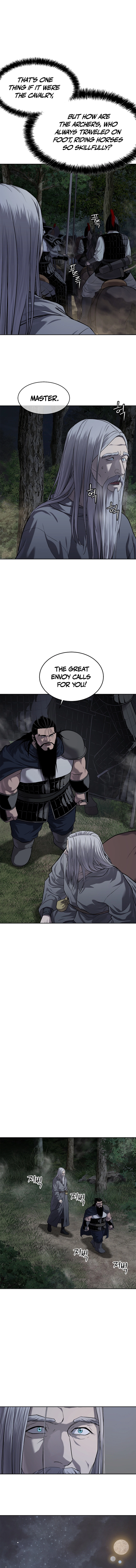 The Steel Emperor Chapter 20 - Page 8