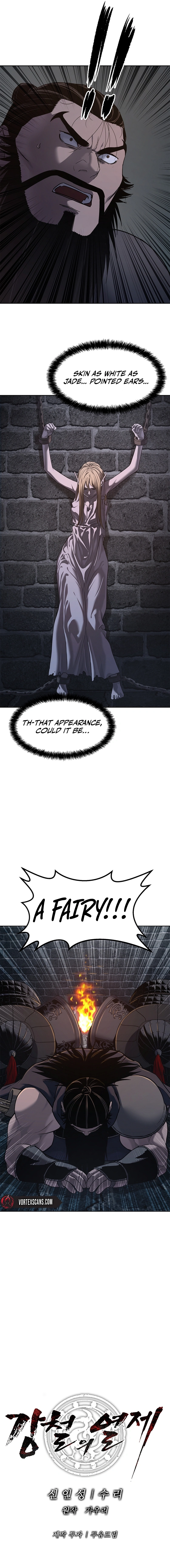 The Steel Emperor Chapter 21 - Page 12