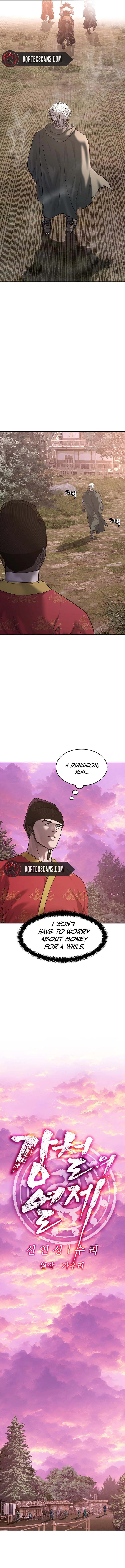 The Steel Emperor Chapter 28 - Page 11