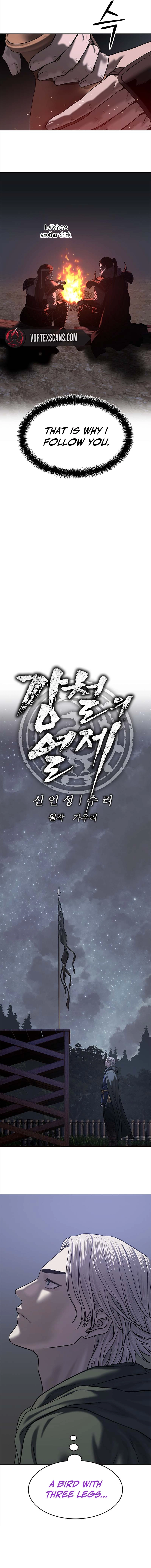 The Steel Emperor Chapter 30 - Page 4