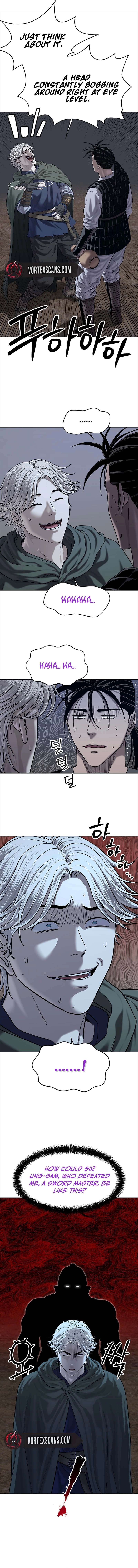 The Steel Emperor Chapter 30 - Page 7