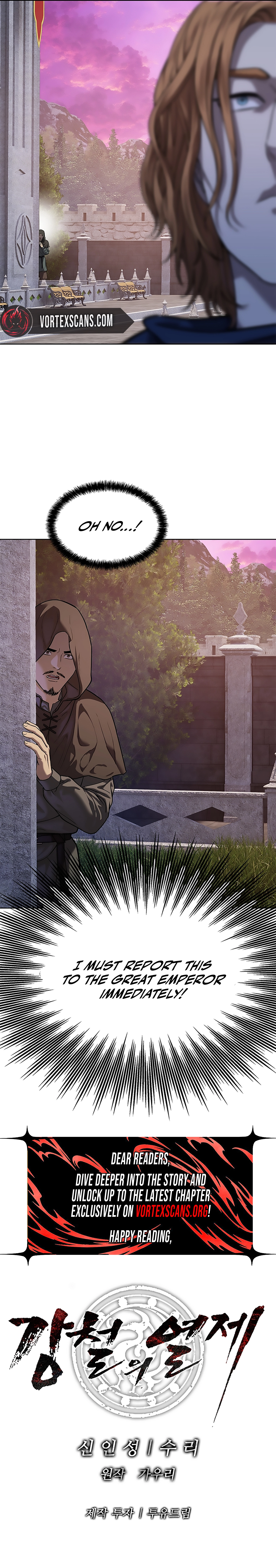 The Steel Emperor Chapter 38 - Page 23