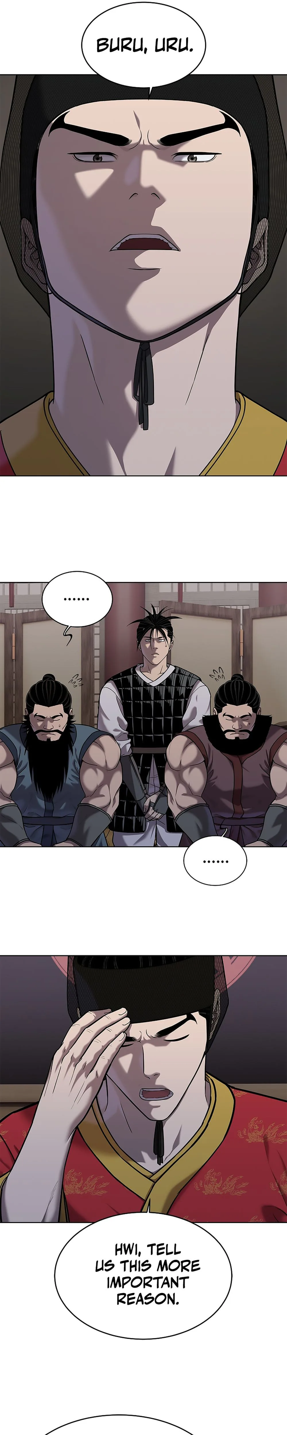 The Steel Emperor Chapter 41 - Page 21