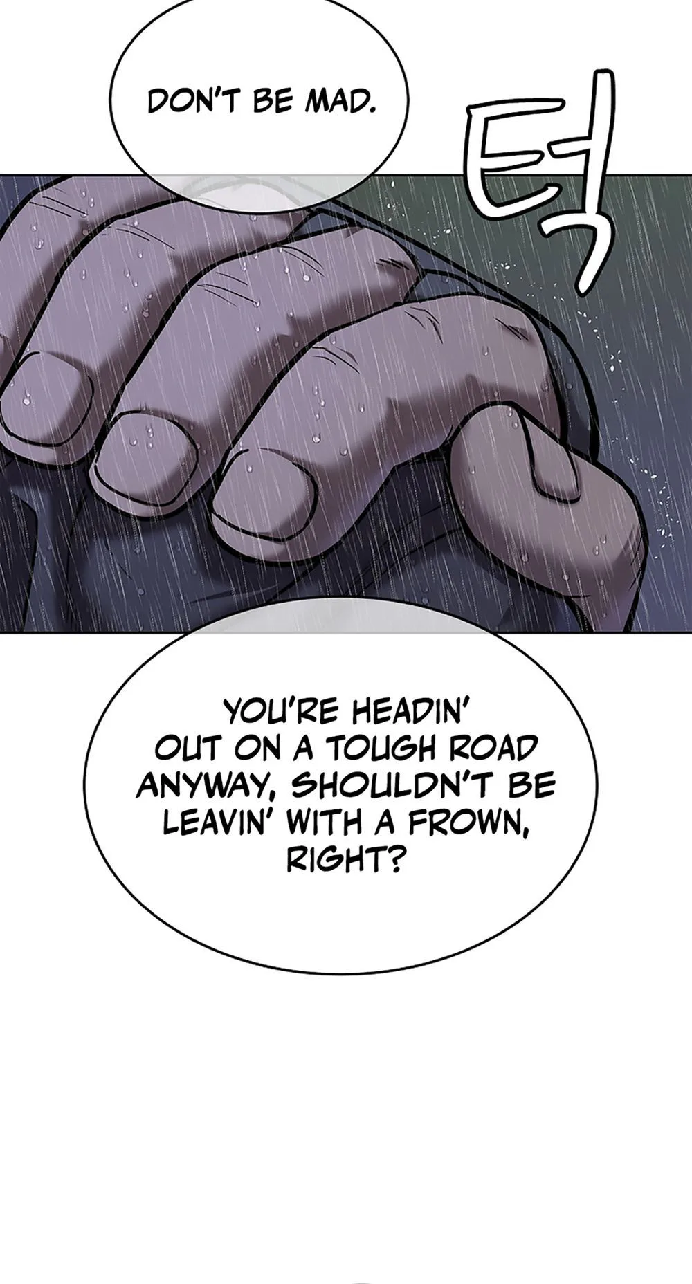 The Steel Emperor Chapter 41 - Page 35