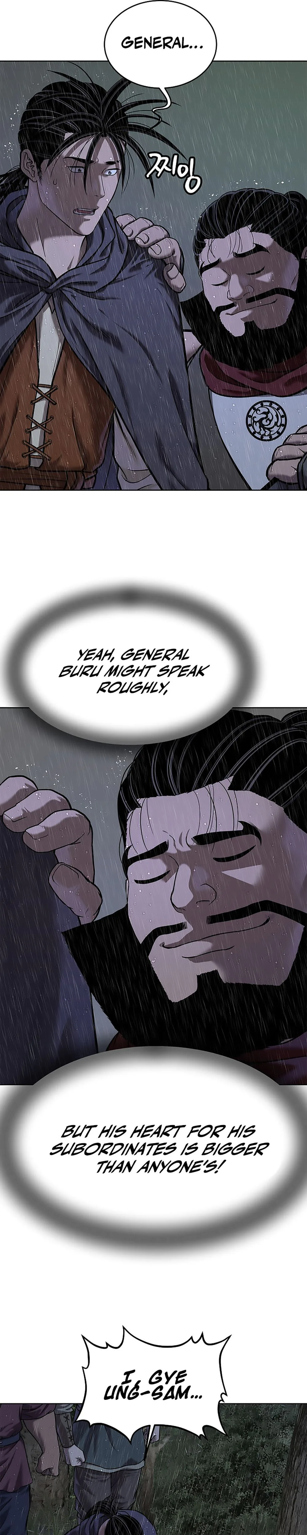 The Steel Emperor Chapter 41 - Page 36