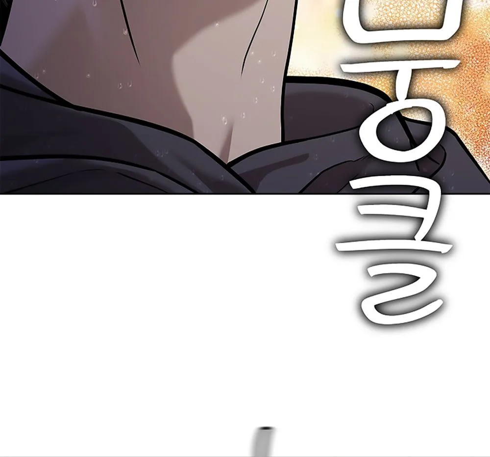 The Steel Emperor Chapter 41 - Page 38