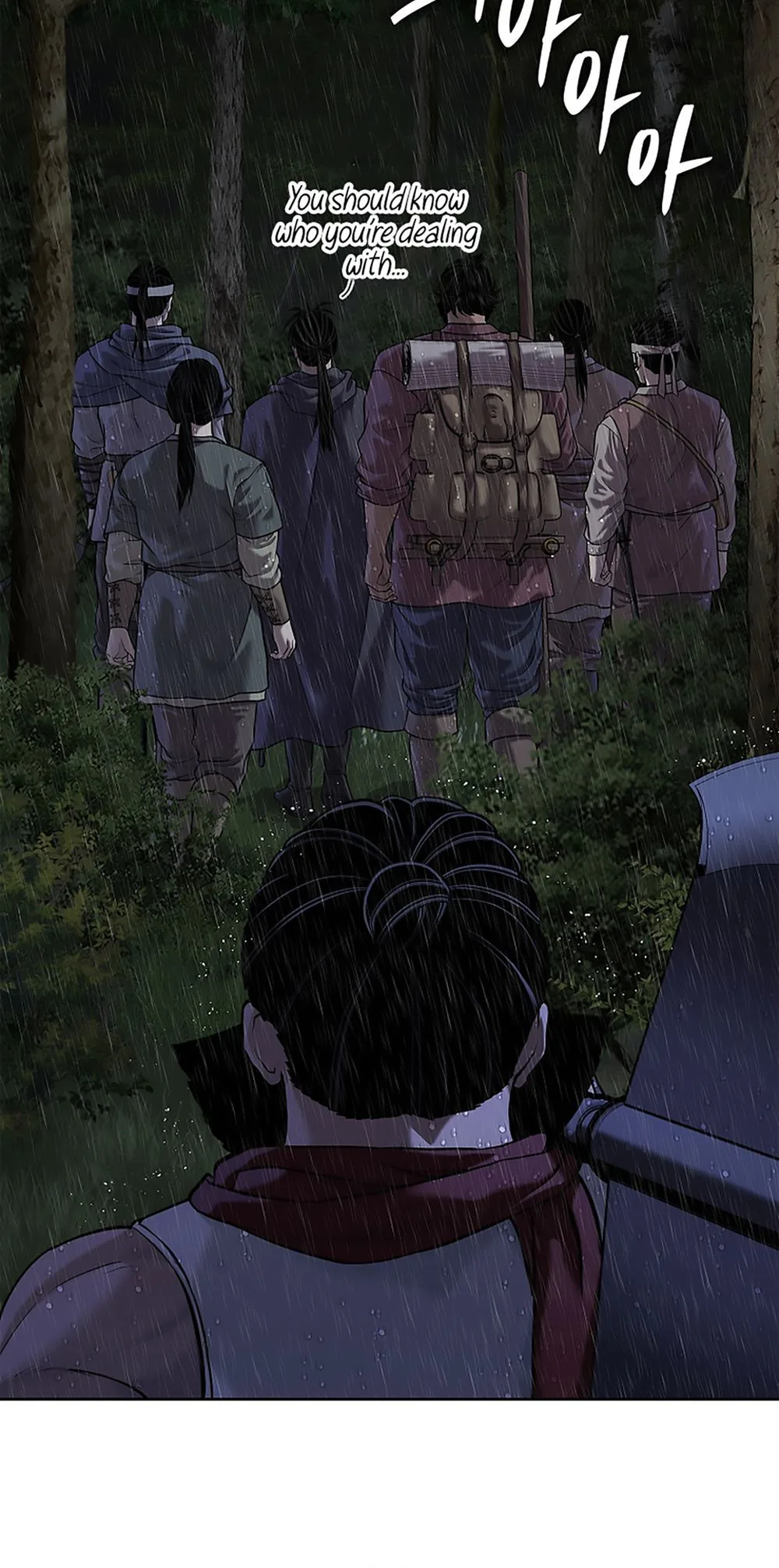 The Steel Emperor Chapter 41 - Page 41
