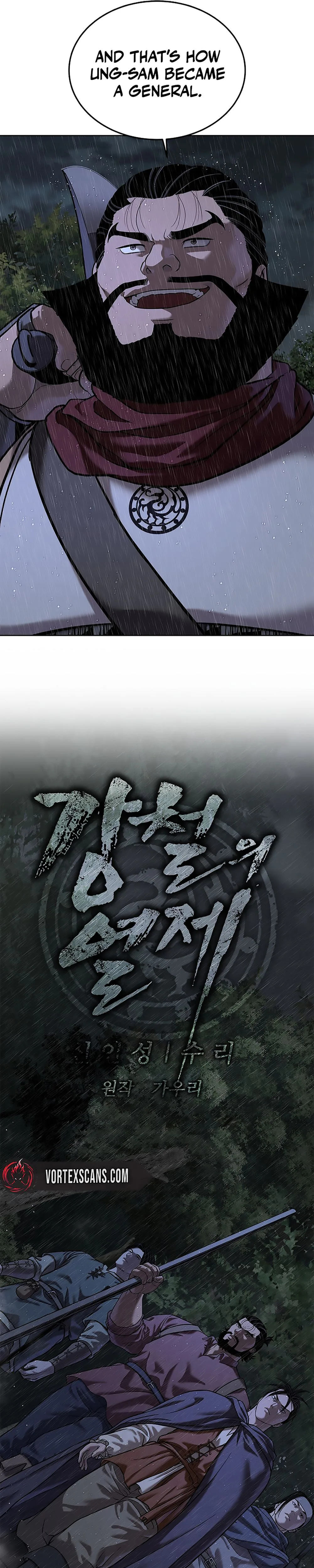 The Steel Emperor Chapter 41 - Page 42