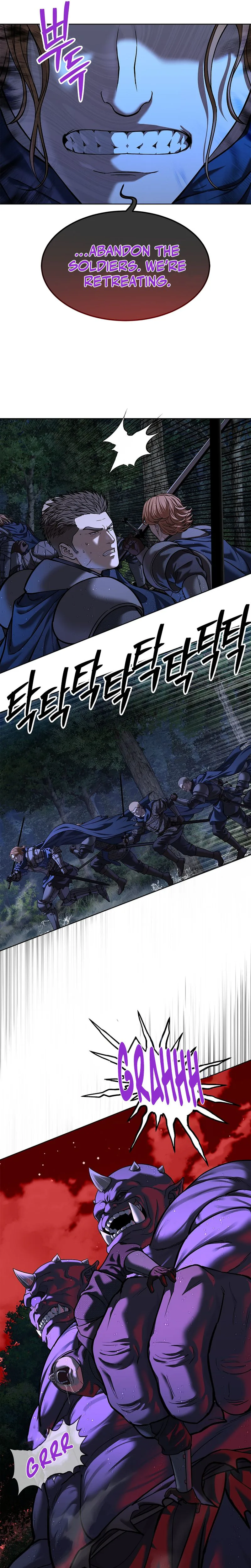 The Steel Emperor Chapter 42 - Page 7
