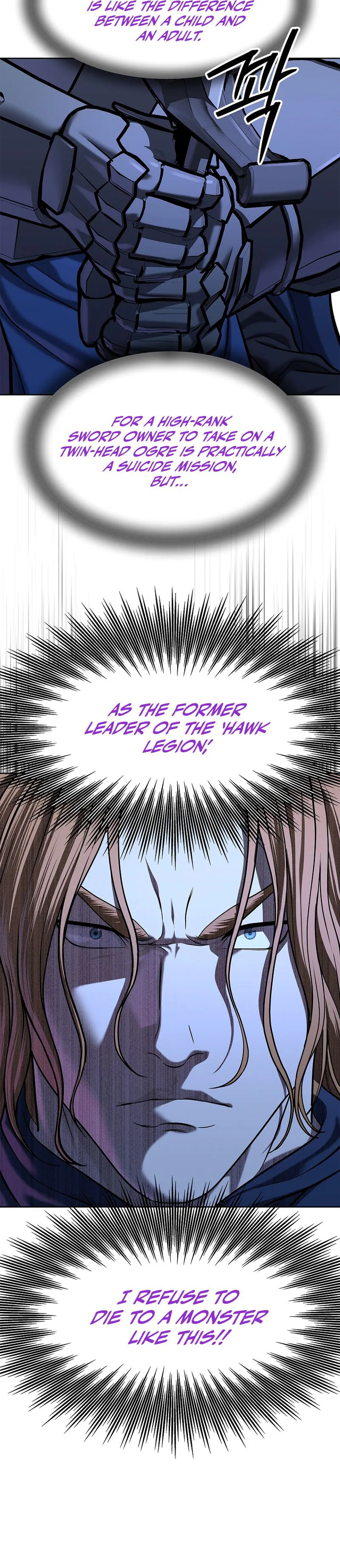 The Steel Emperor Chapter 42 - Page 12