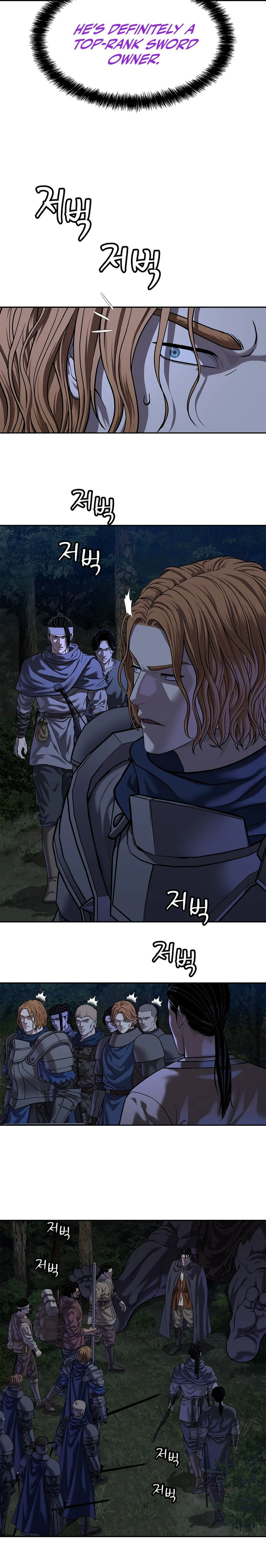 The Steel Emperor Chapter 42 - Page 21