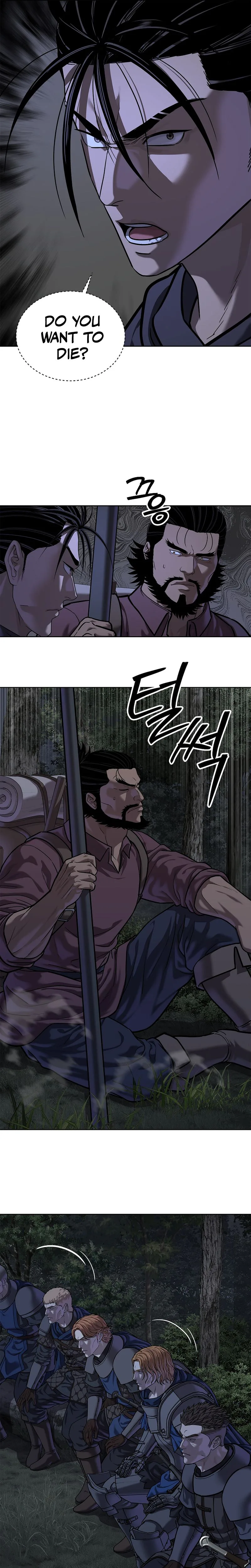 The Steel Emperor Chapter 42 - Page 37