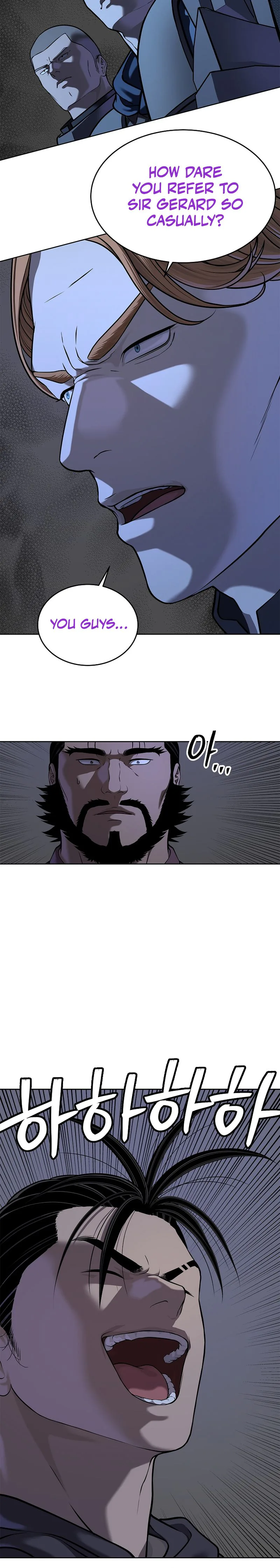 The Steel Emperor Chapter 42 - Page 39