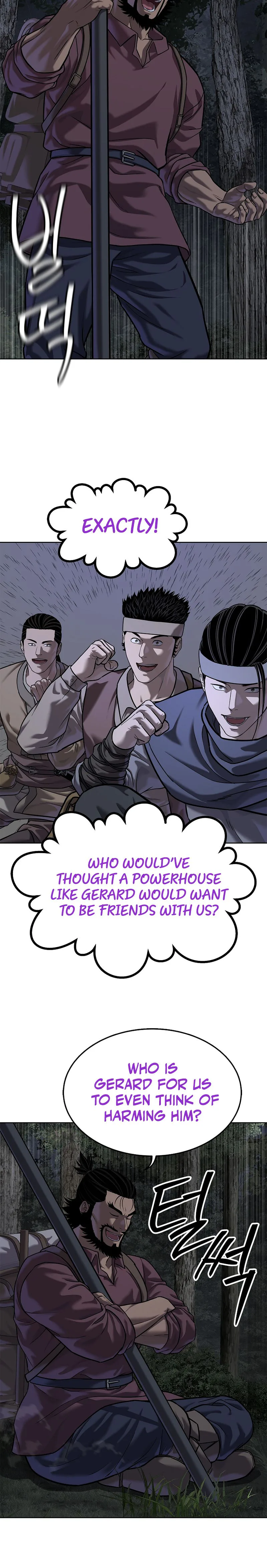 The Steel Emperor Chapter 42 - Page 42