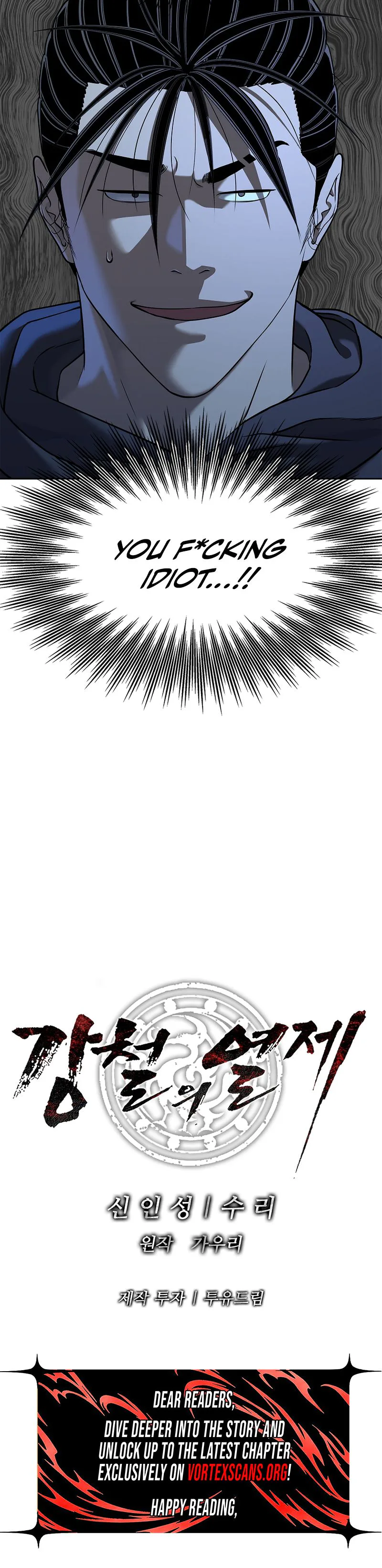 The Steel Emperor Chapter 42 - Page 44