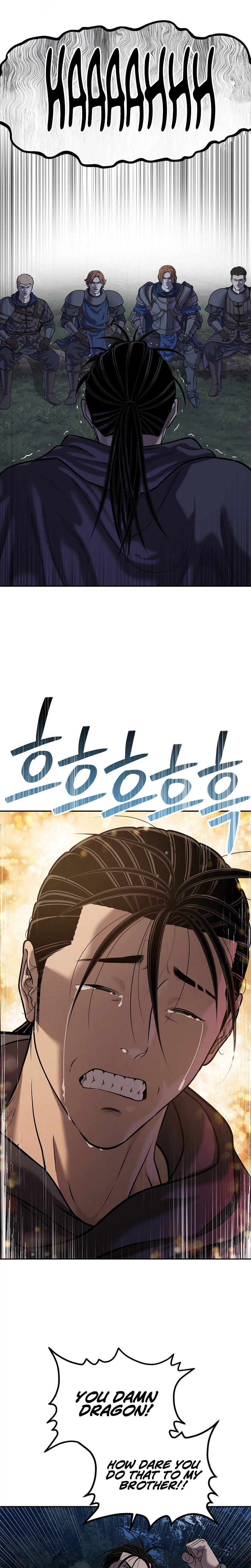 The Steel Emperor Chapter 43 - Page 3