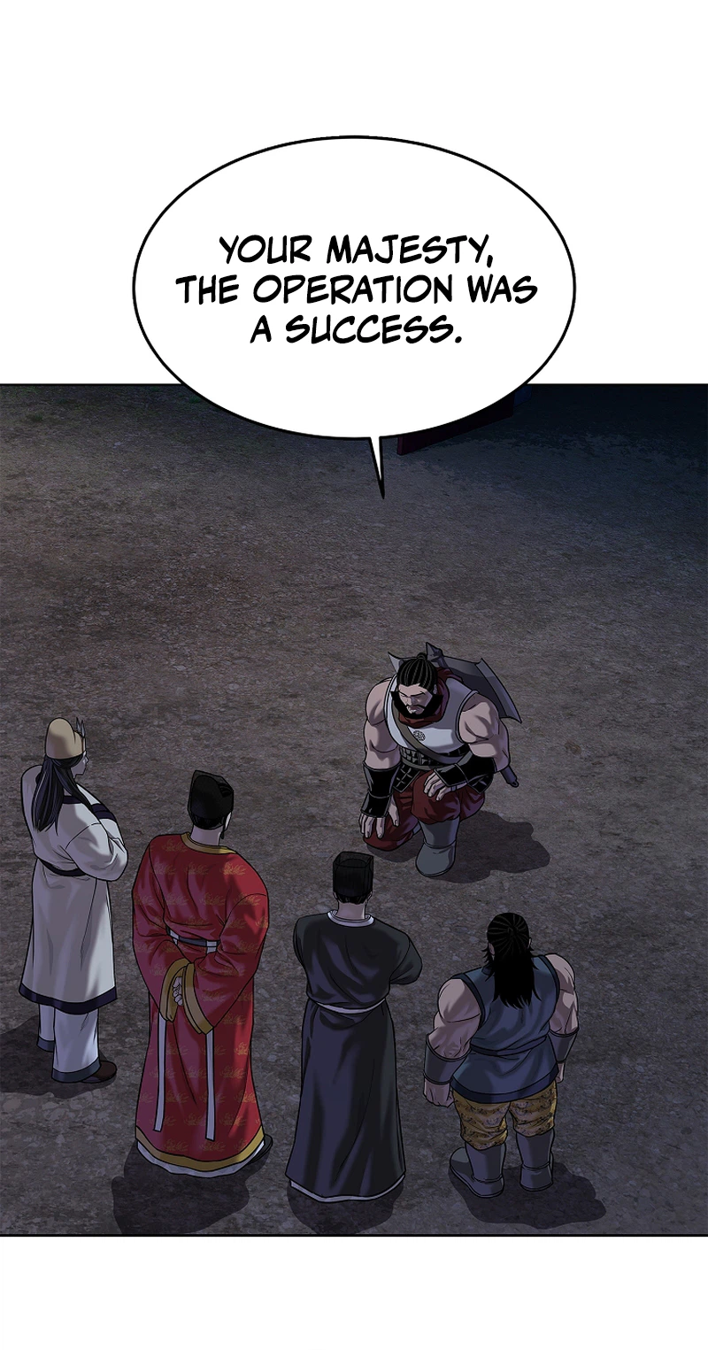 The Steel Emperor Chapter 43 - Page 18