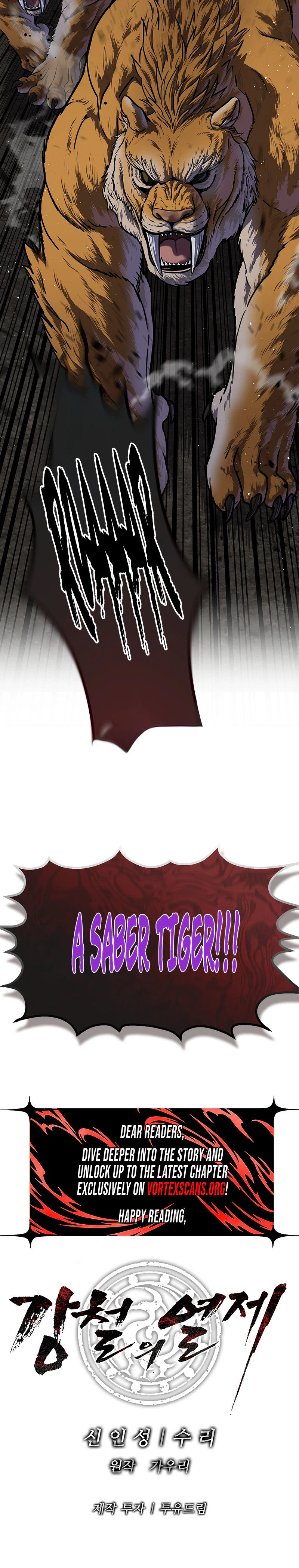 The Steel Emperor Chapter 43 - Page 36