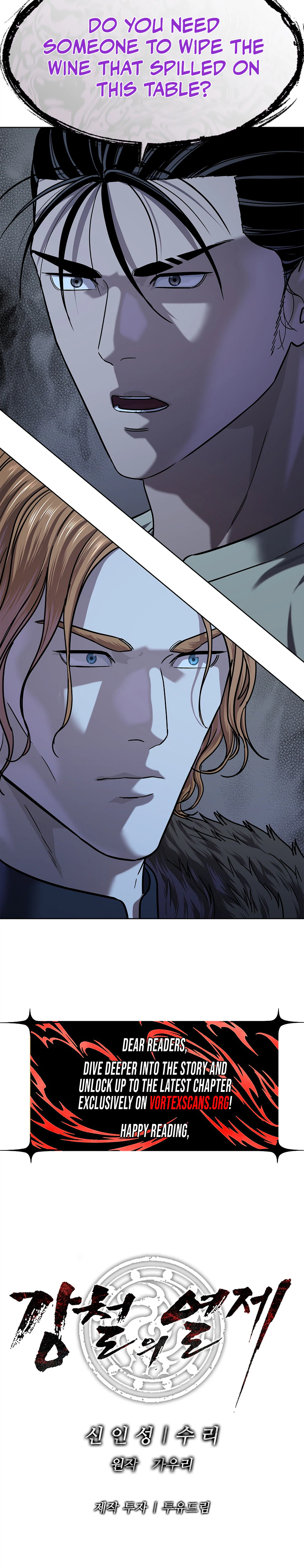 The Steel Emperor Chapter 44 - Page 45