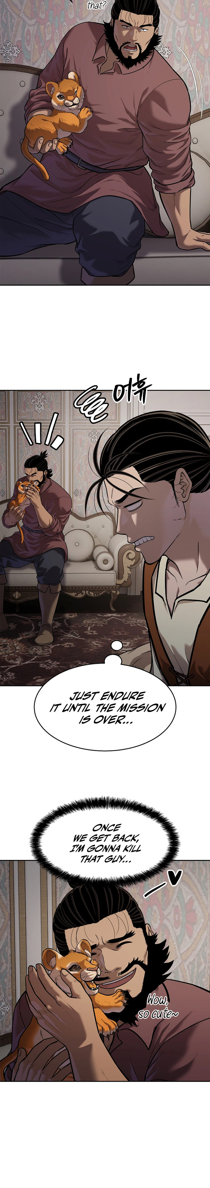 The Steel Emperor Chapter 45 - Page 4