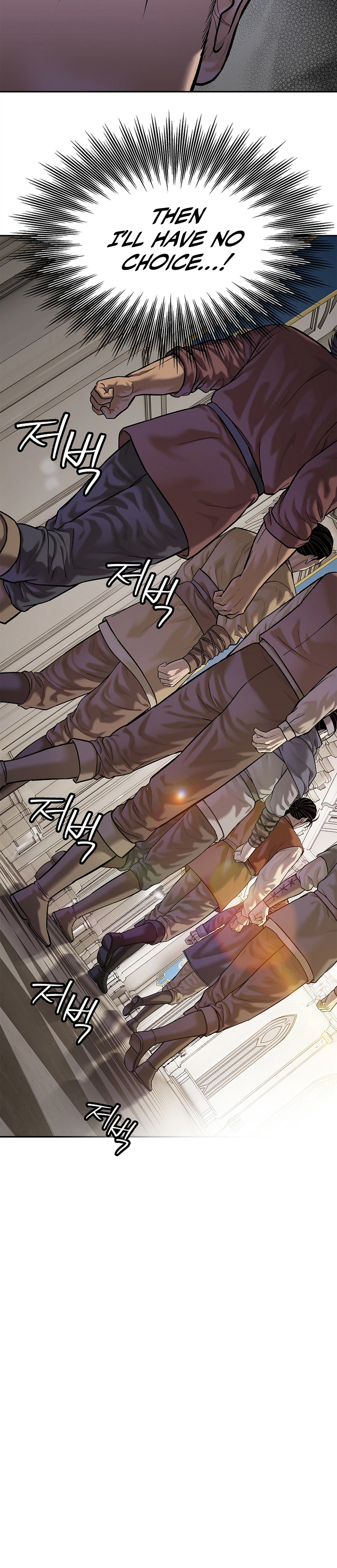 The Steel Emperor Chapter 45 - Page 10