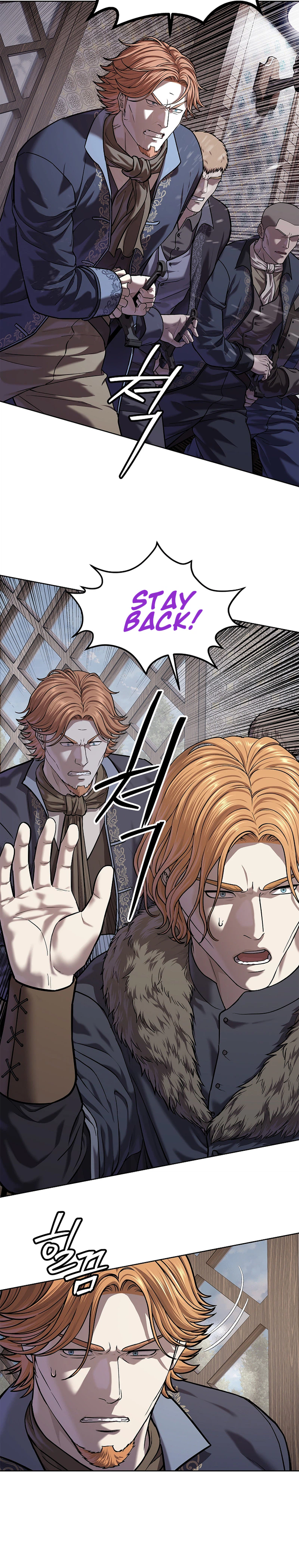 The Steel Emperor Chapter 45 - Page 22