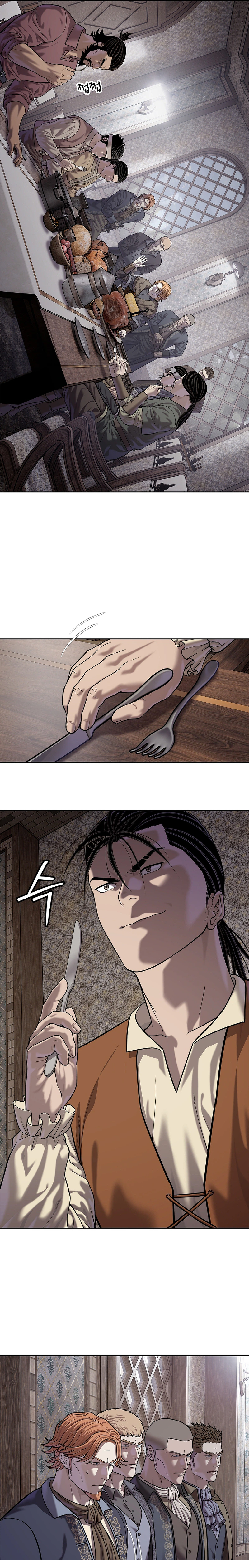 The Steel Emperor Chapter 45 - Page 23