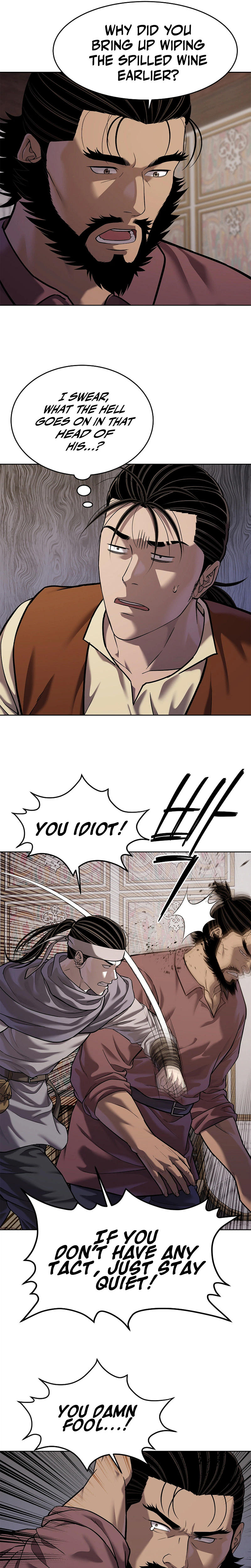 The Steel Emperor Chapter 45 - Page 29