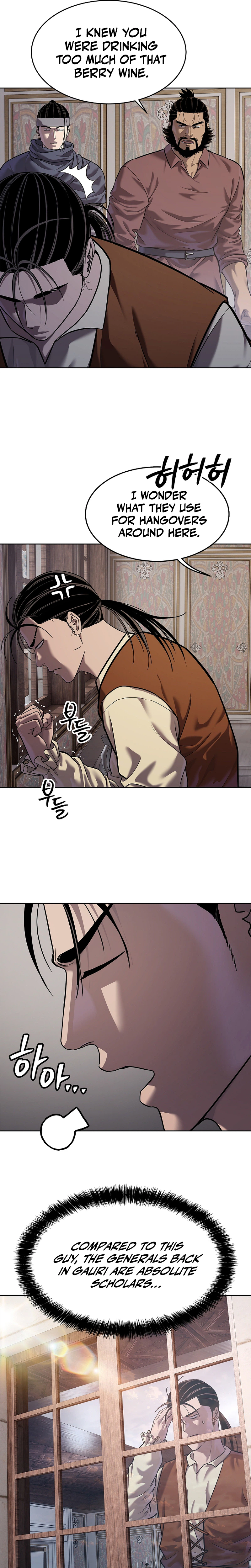 The Steel Emperor Chapter 45 - Page 31