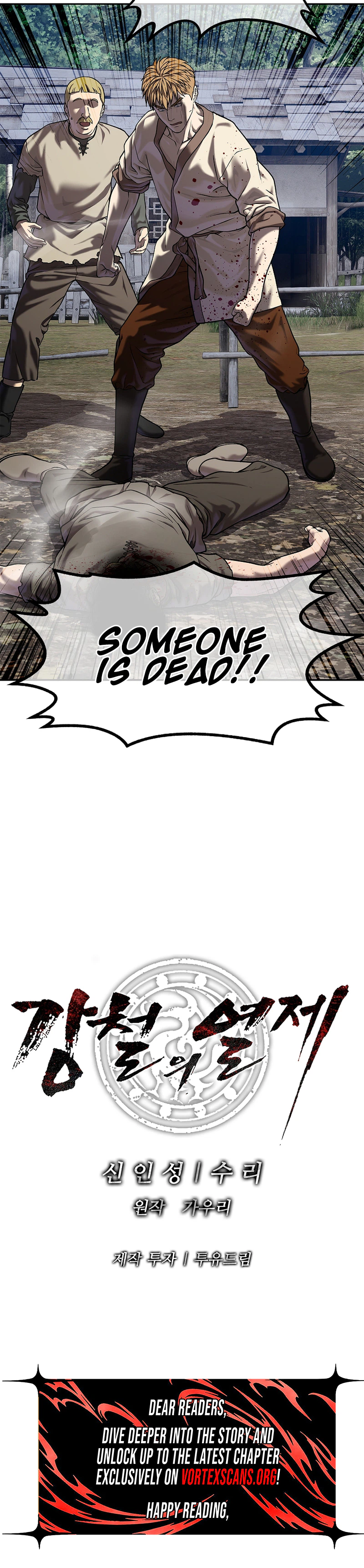 The Steel Emperor Chapter 45 - Page 40