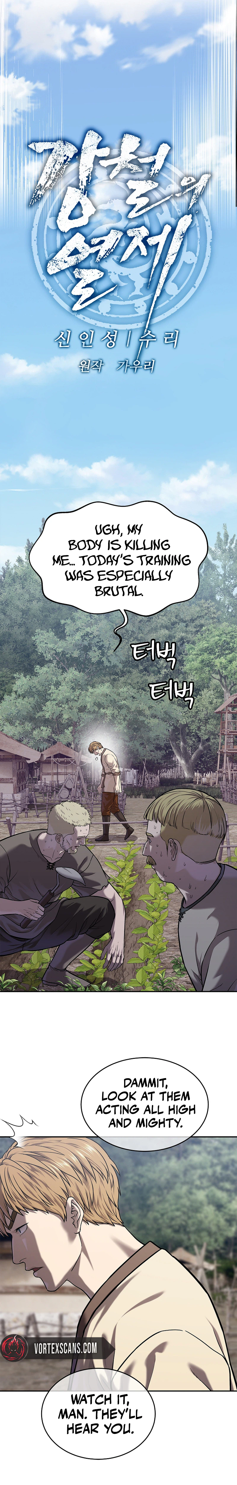 The Steel Emperor Chapter 46 - Page 5