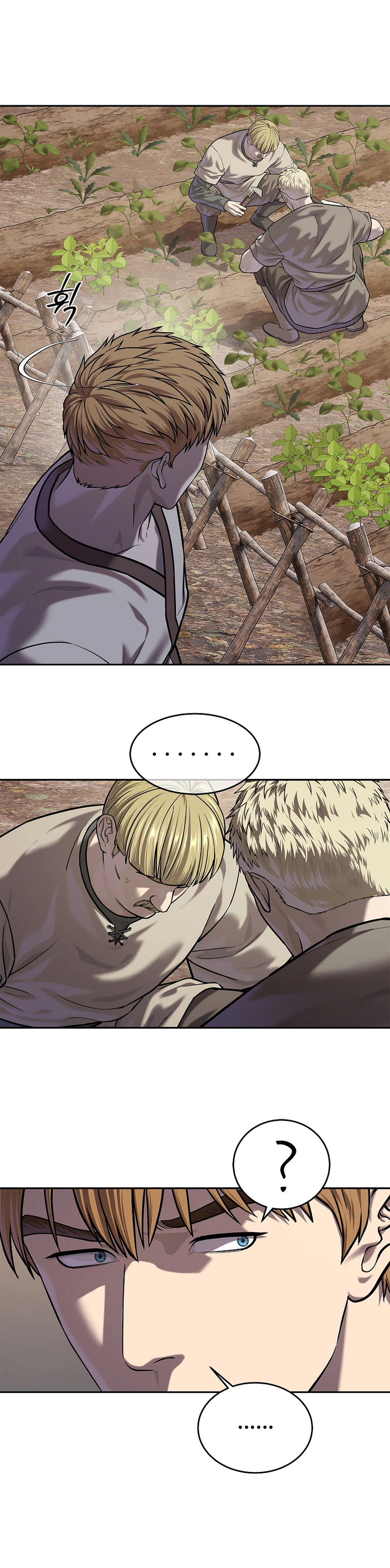 The Steel Emperor Chapter 46 - Page 6