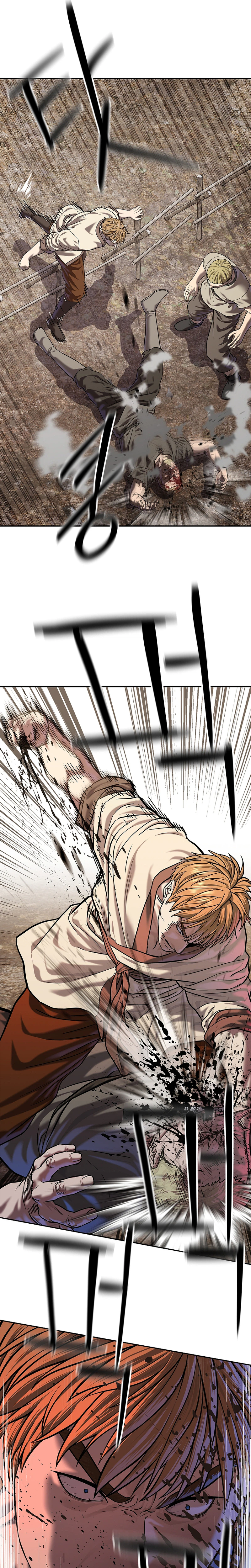 The Steel Emperor Chapter 46 - Page 13
