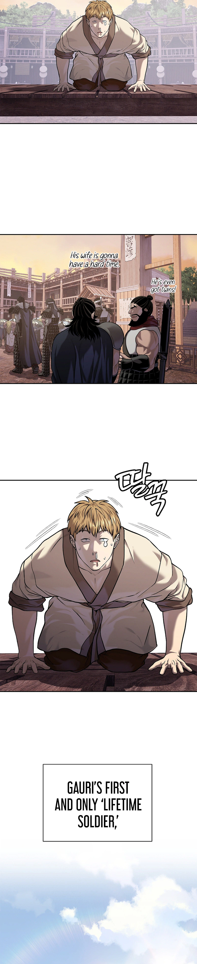 The Steel Emperor Chapter 46 - Page 30