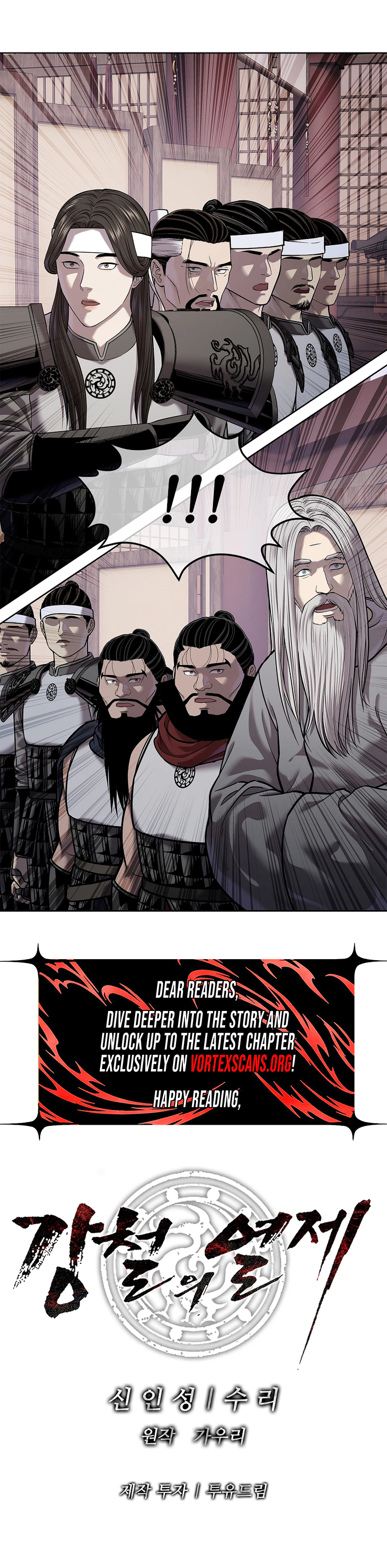 The Steel Emperor Chapter 46 - Page 38