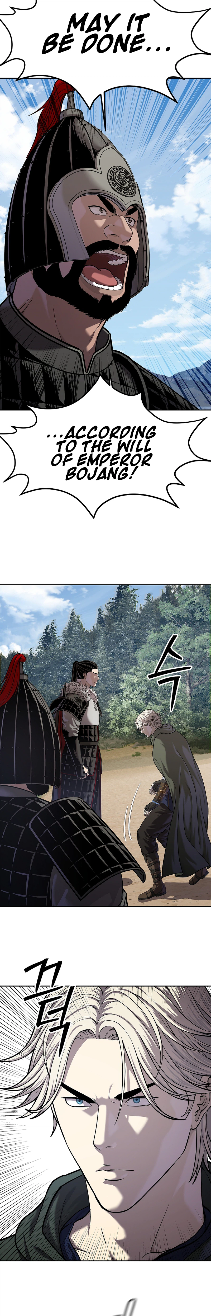 The Steel Emperor Chapter 47 - Page 25