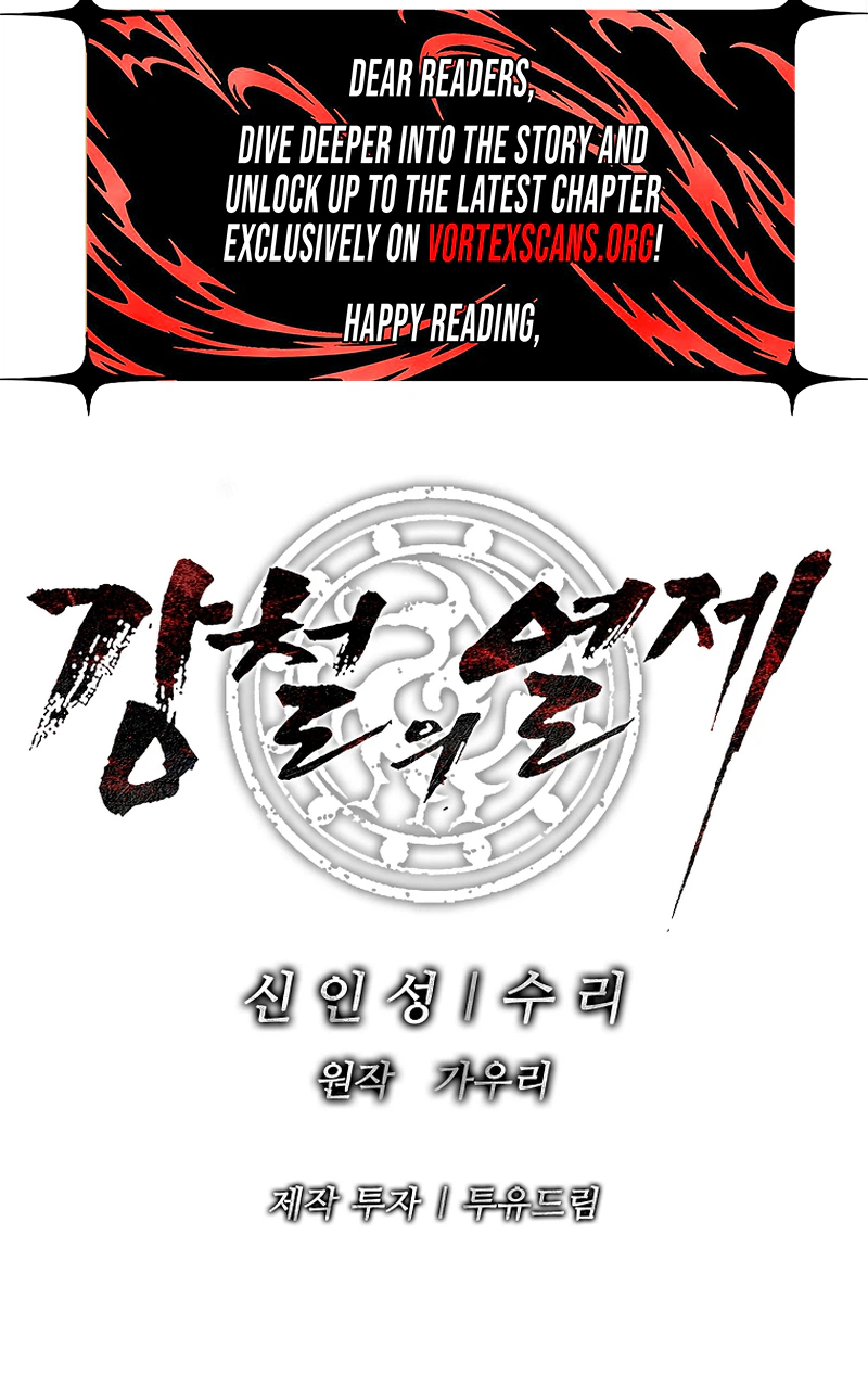 The Steel Emperor Chapter 47 - Page 39