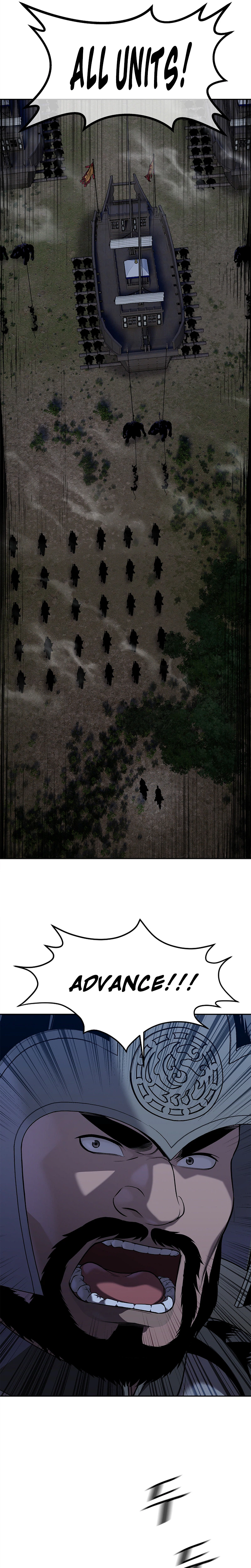 The Steel Emperor Chapter 50 - Page 7